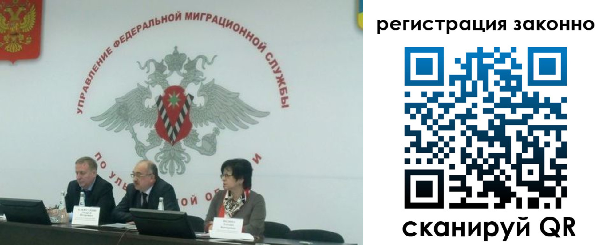 найти адрес прописки в Кирсанове