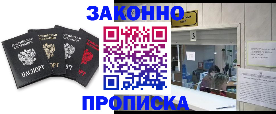 форма 3 в Кирсанове