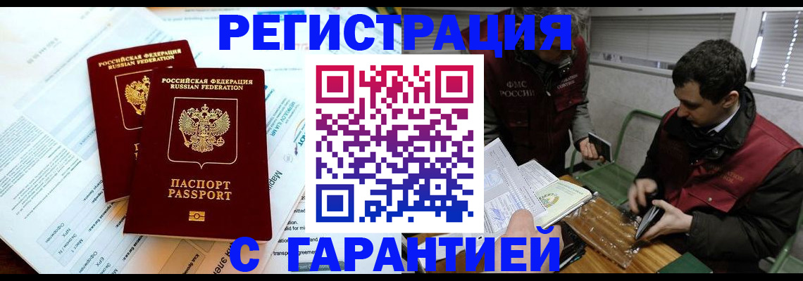 форма 3 в Кирсанове